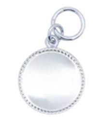 Anhängern rund mit Öse und Ring versilbert